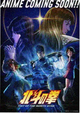 福利电影网 鬼灭之刃