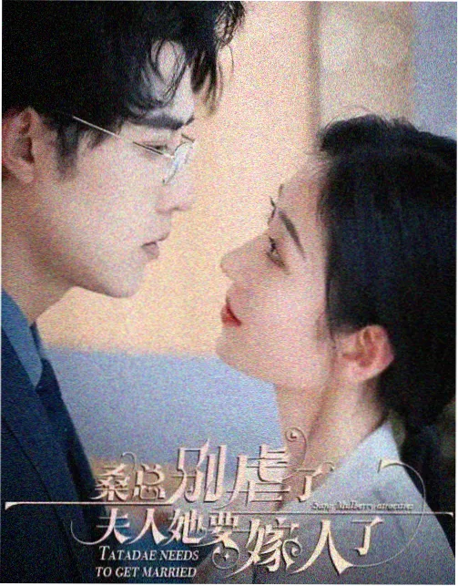 福利电影网 黑镜